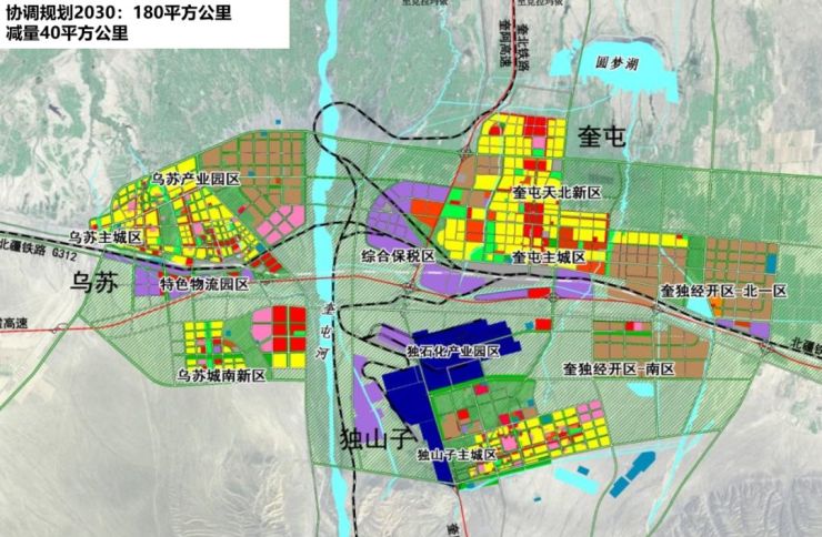 奎屯城市规划2030年图片
