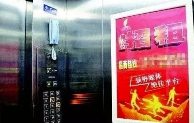 公摊面积要再见了?央媒集体发声!临沂买房的赶