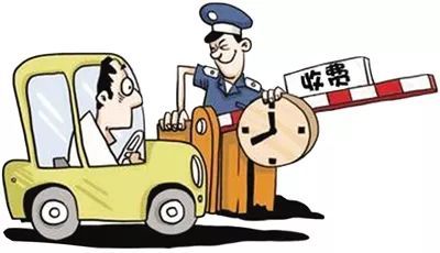 山东物业费新规来了下月执行