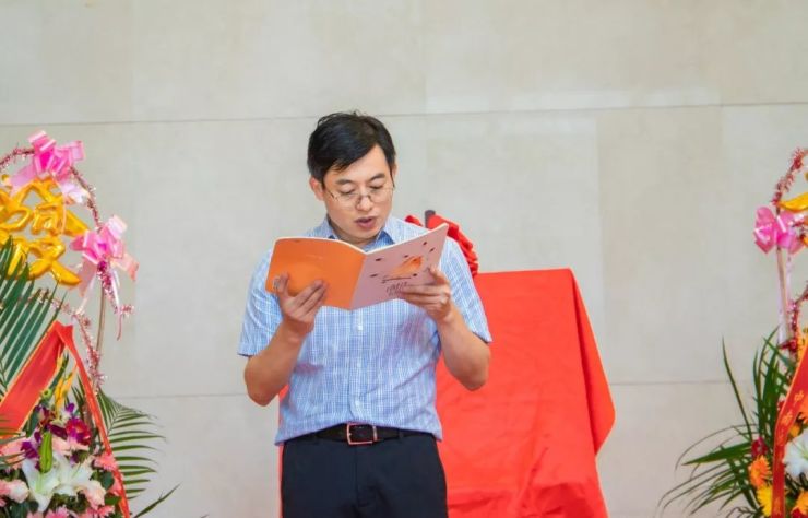 SLA施朗国际-上海分公司\/恒大事业部正式挂牌