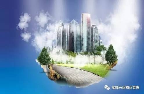 北京市开建12个智慧小区 , 物业管理可视化 车