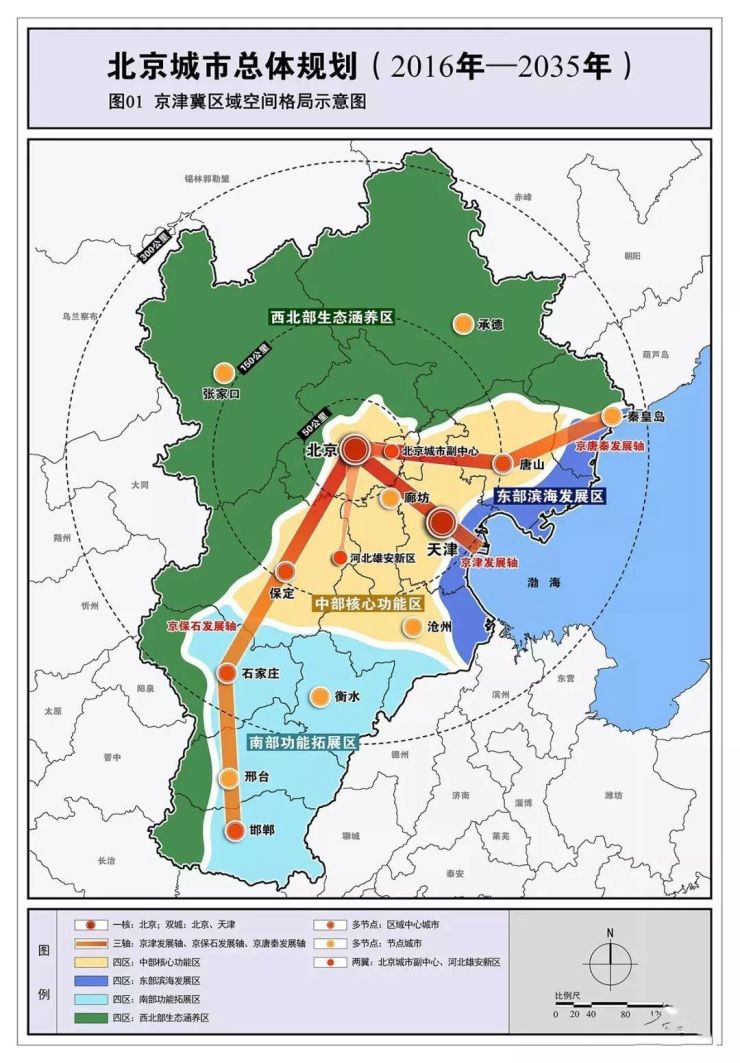 城市人口规划_2020年长沙将建成千万级人口都市 规划7条地铁(3)