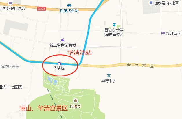 刚需纺织城改善临潼地铁9号线4大站点11盘全解析