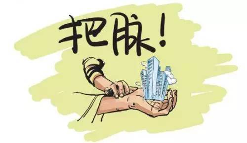 莫斯科人均绿地面积_怎么算人均住房面积