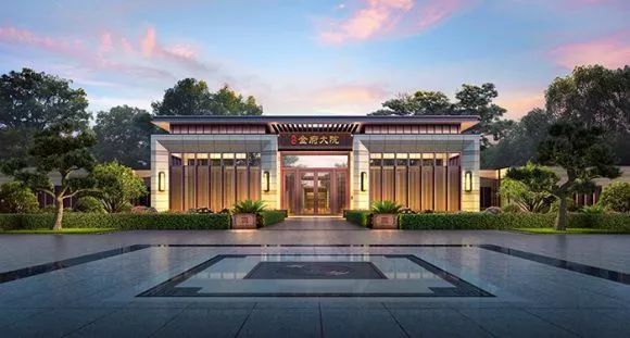 泰禾北京·金府大院获华夏时报金瓴奖 2017年