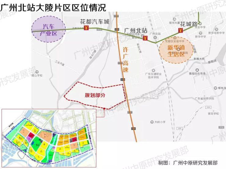 花都湖廣州北站優質片區規劃出爐涉及215萬㎡用地將引入4萬人