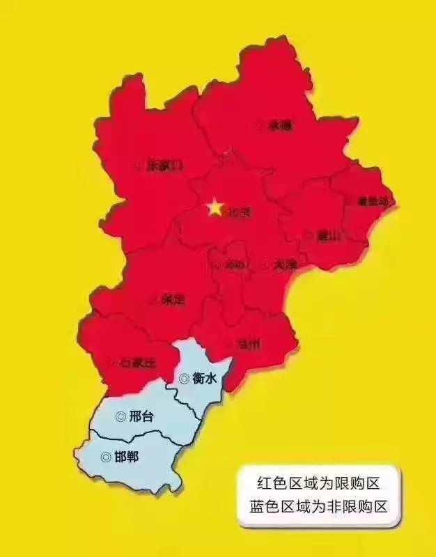 邢台历史红色地图图片
