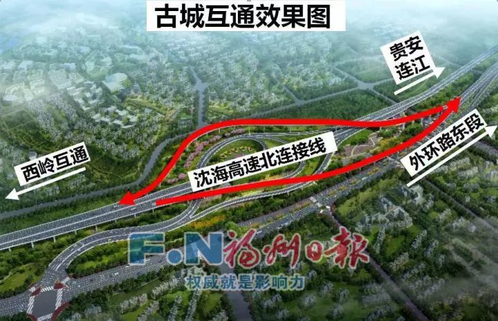 工業路向北延伸,象山隧道路段緩堵有好消息!-福州搜狐焦點