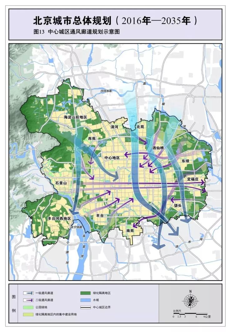 图解北京未来17年规划顺义竟这样发展