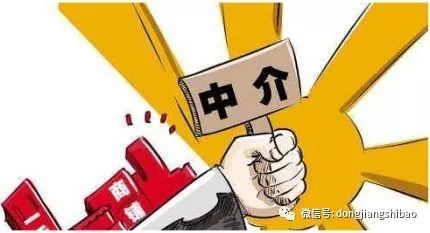 惠阳二手房市场悄然变化