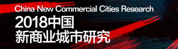 武汉市人均月收入_中国收入“最高”城市洗碗工也能月收过万人均消费也高到吓人(2)