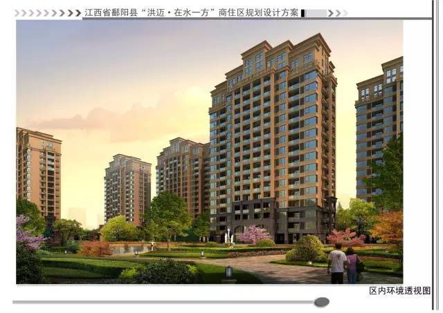 大片来袭,一睹为快,九景衢铁路16日零时开始试