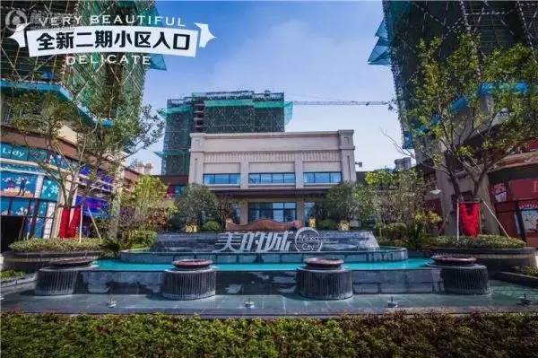 莫斯科人均绿地面积_镇江人均住房面积(3)