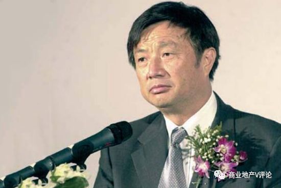 王健林年会落泪、王石演讲恸哭、孙宏斌会上抹