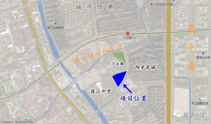 张江广兰公园旁边的空地要建什么?