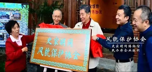 我院2项目获住房和城乡建设部2017年中国人居