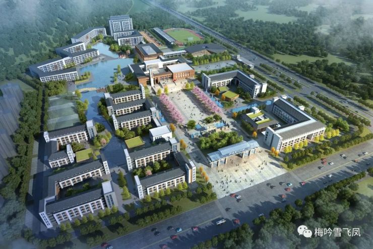 湖南宁远一中新校区规划设计 | 同济2016年12月28日,湖畔大学举行第