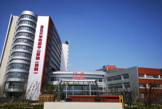 上海大虹桥首家三级公立医院开张 采用网上预