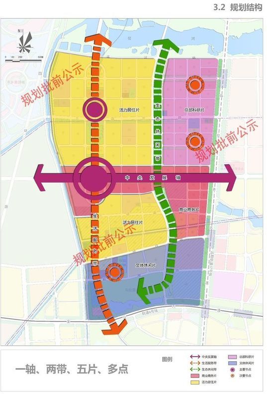 武汉临空港规划图图片