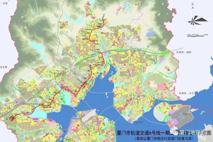 廈門市發改委:感謝您對廈門軌道交通規劃建設的關注.