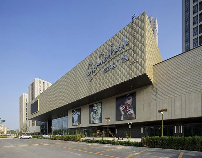 200万入住海河板块一步到位有选择