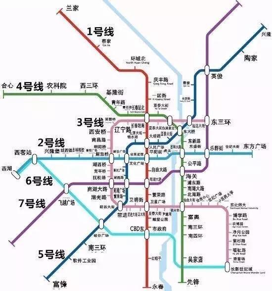 2018长春轨道交通新变化,地铁2号线通车,56号