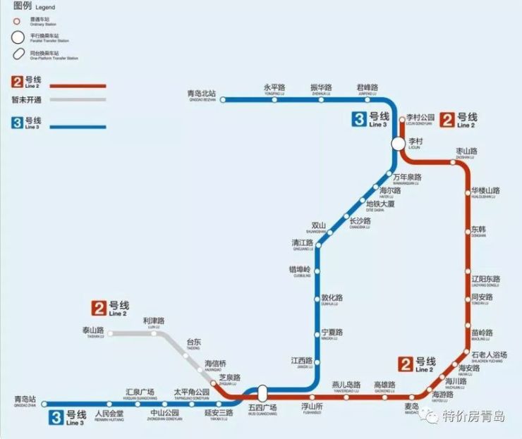 但從火車北站到城陽段是要開通的明年,地鐵1號線不是全線開通2019年