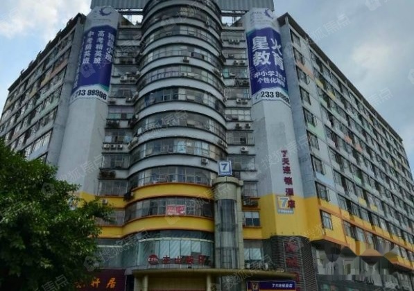 东莞二手房房源 东城区二手房房源 花园新村二手房房源 二手房房源