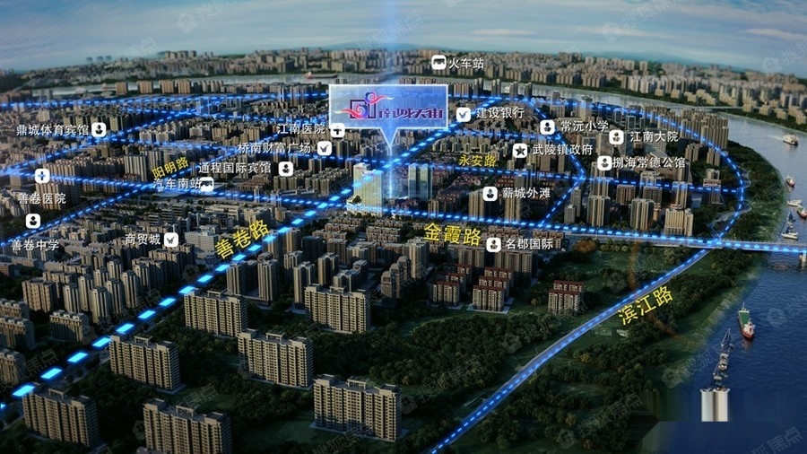 南城天街图片_样板间_装修效果图-常德搜狐焦点网