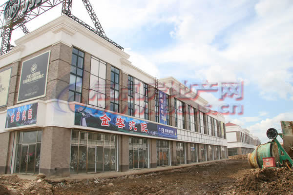 沈阳国瑞汽配城图片样板间装修效果图图片113741900x675