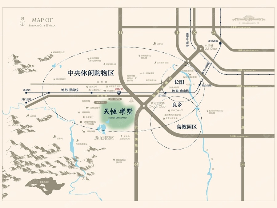 常州新北区人口_2万元 平米 新北京人 如何轻松置业大北京(3)