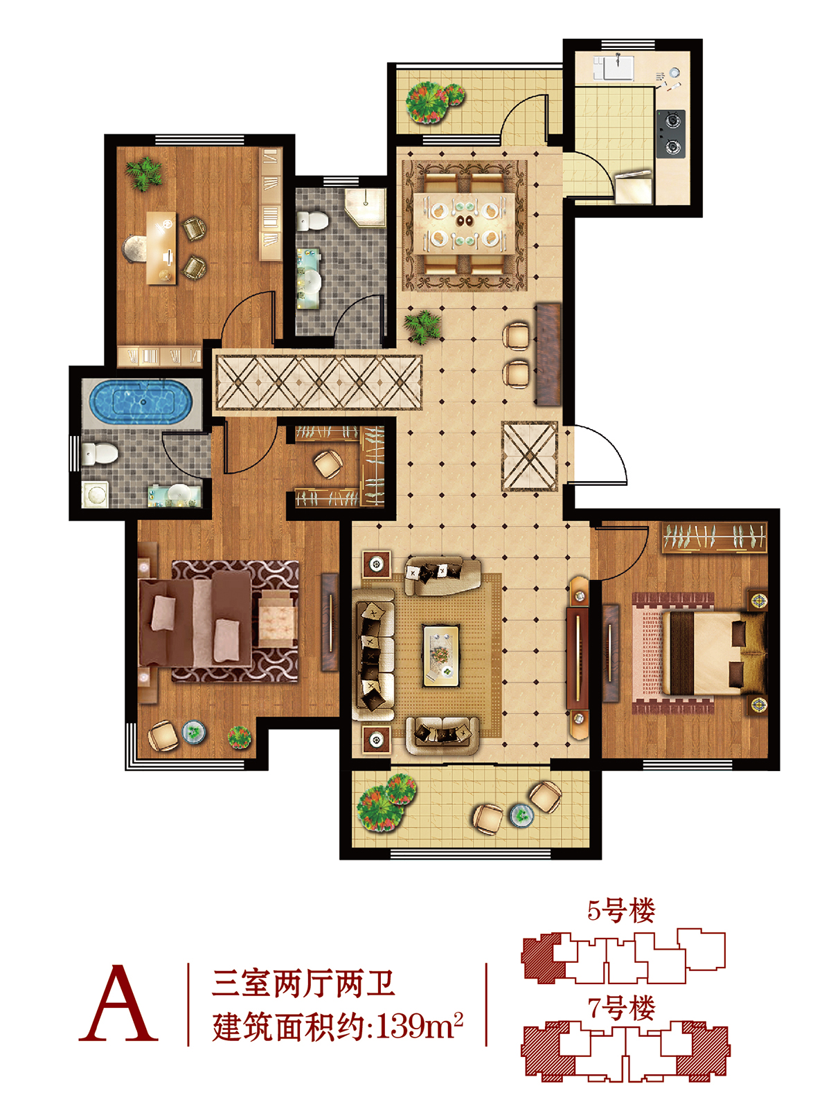 仕嘉华府5#7#a_仕嘉华府户型图-石家庄搜狐焦点网