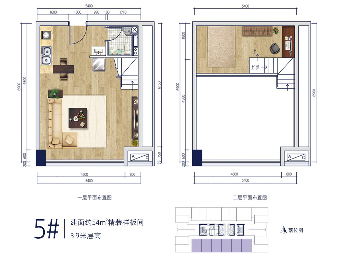 观山海户型图图片