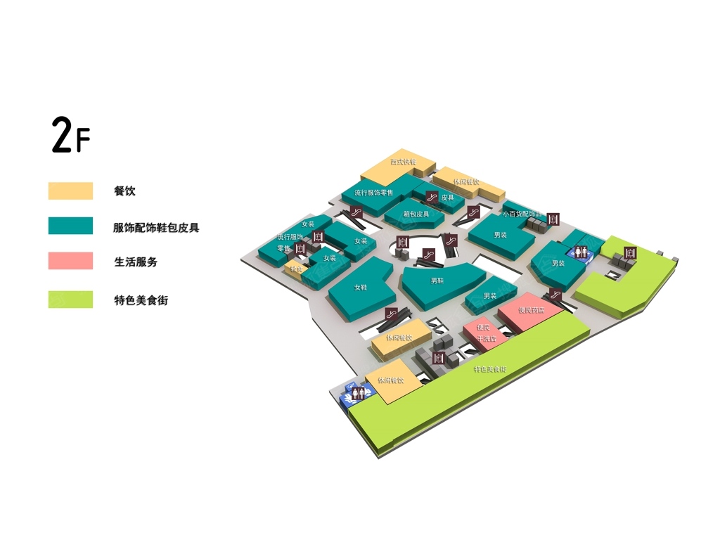 红枫城市广场楼层布局