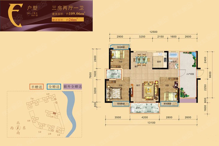 金溪湾户型图,户型图图片_大山谷图库