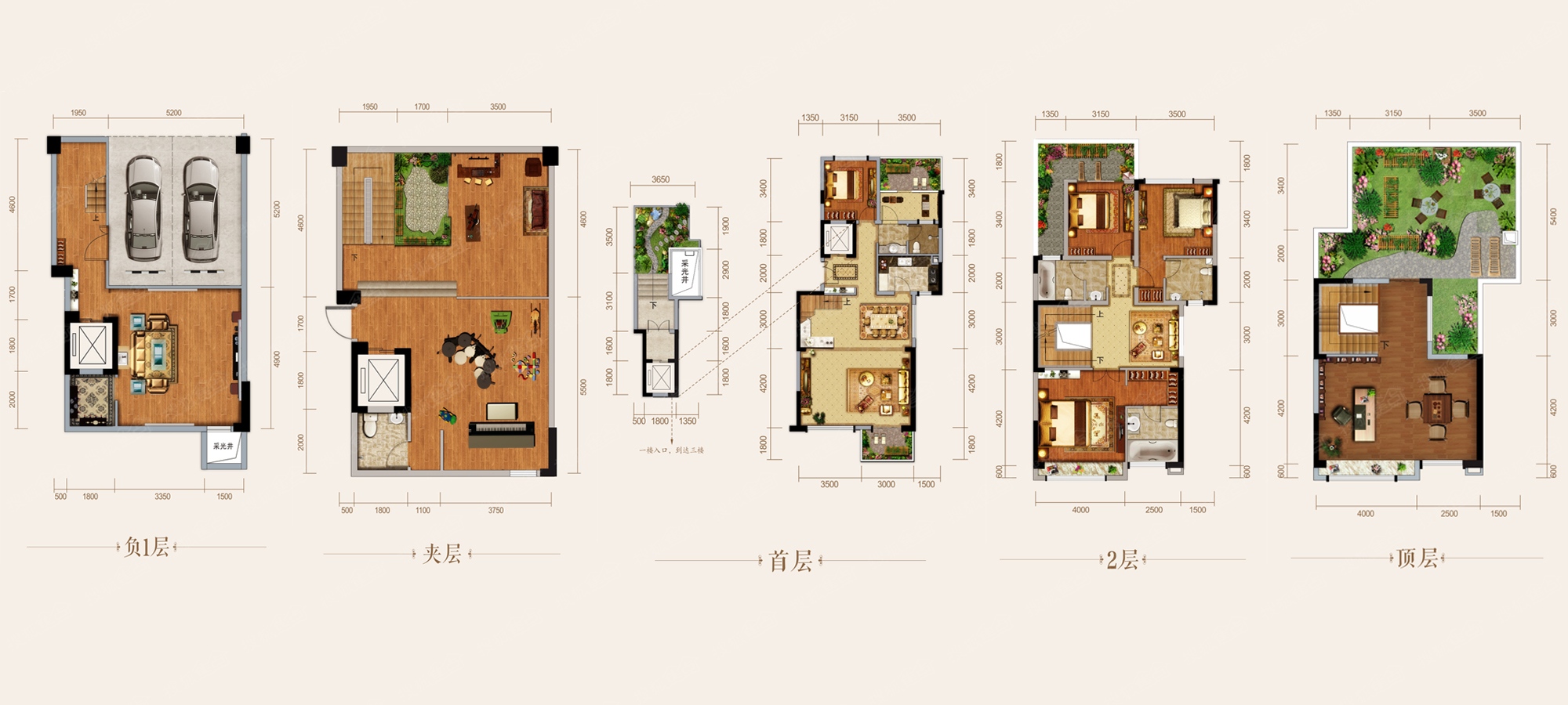 北辰香麓a2上叠_北辰香麓户型图-成都搜狐焦点网