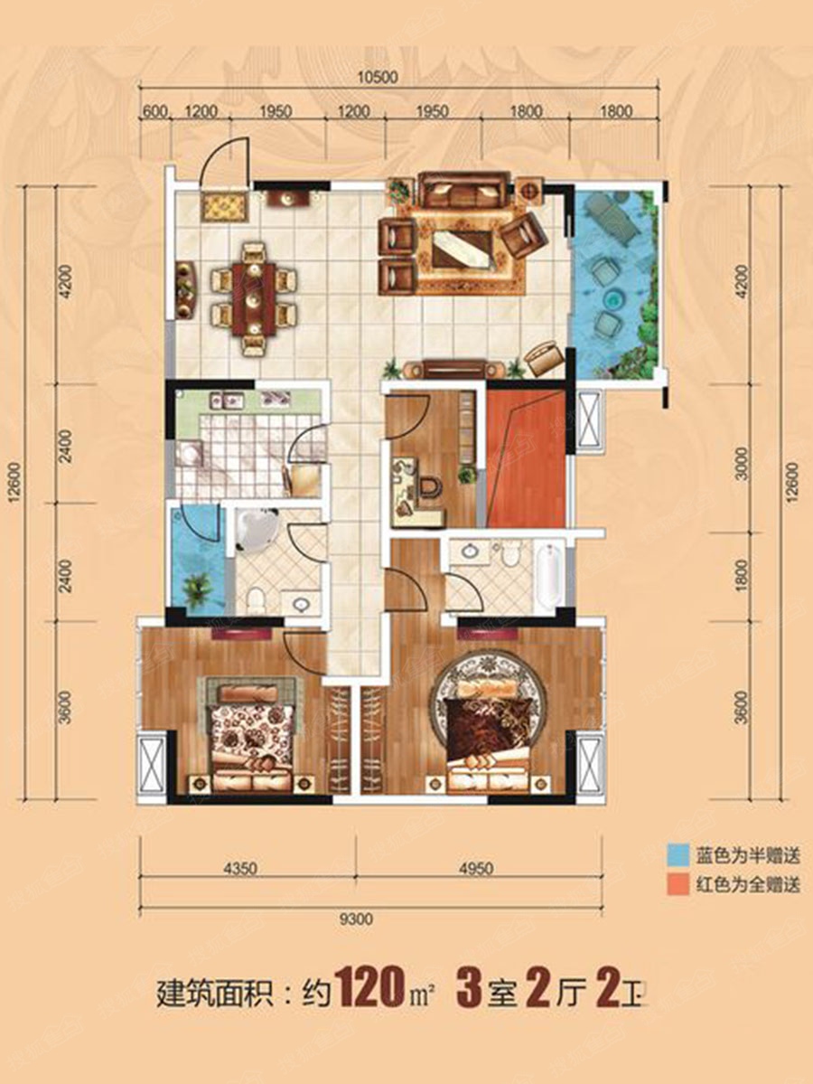 120平方户型图平面图图片