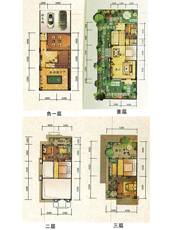 中海原山别墅c3_中海原山别墅户型图-广州搜狐焦点网