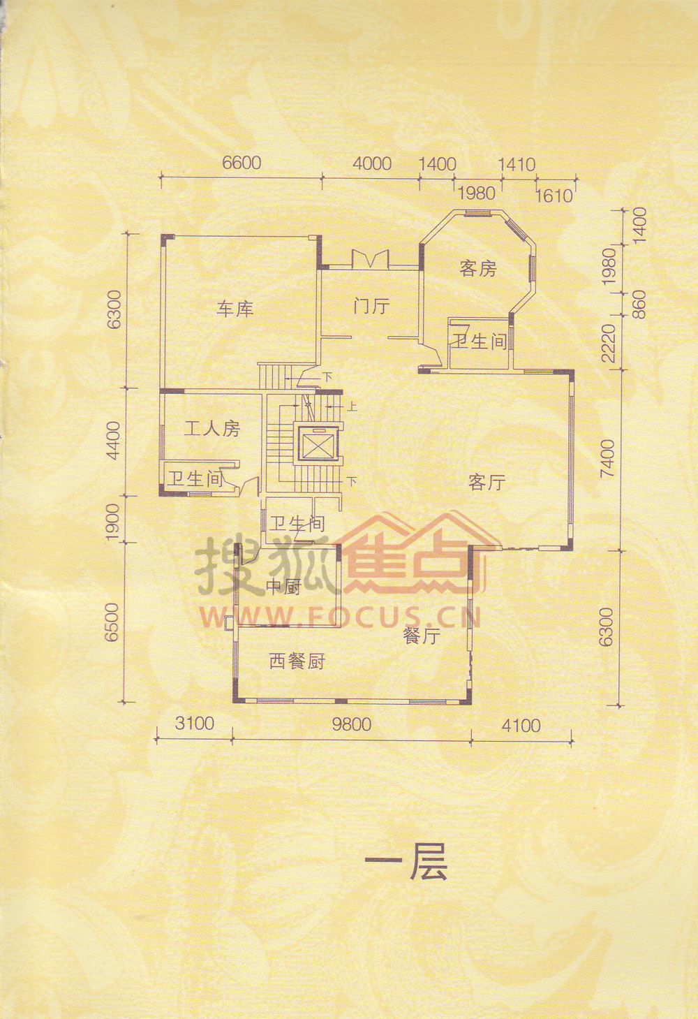 雅宝新城别墅地图图片