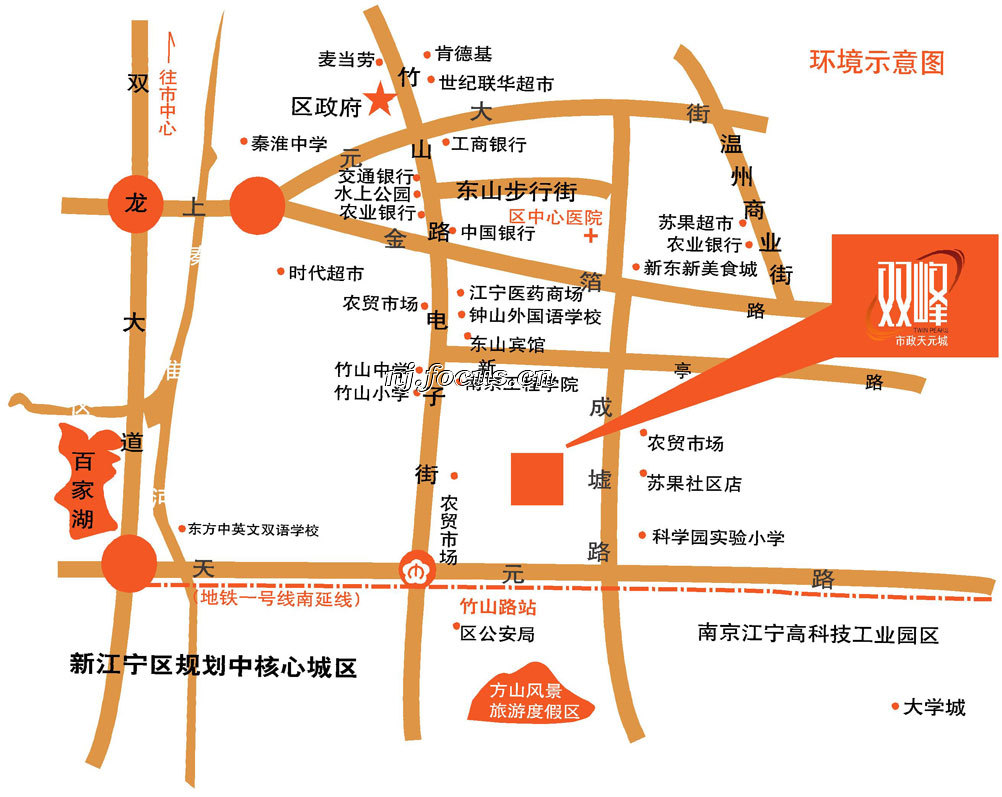 钟山生活网：带你走进丰富多彩的城市生活画卷