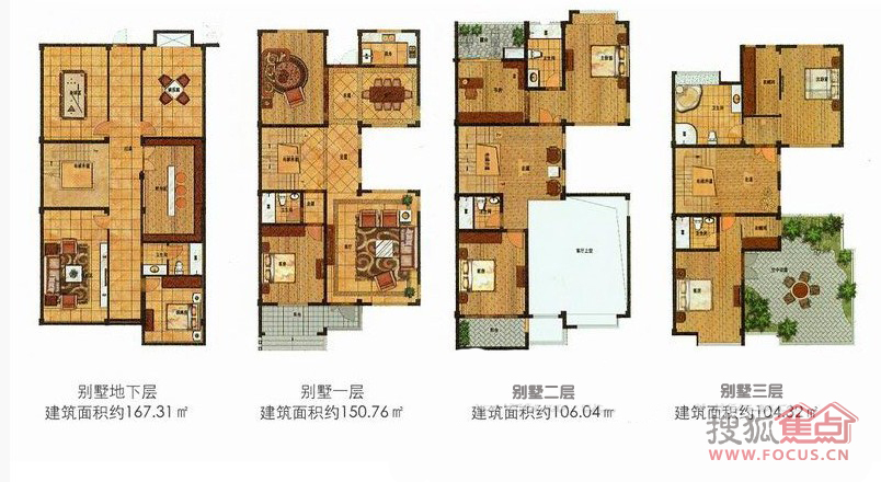 华夏世纪锦园华夏世纪锦园 别墅f户型_华夏世纪锦园户型图-上海搜狐