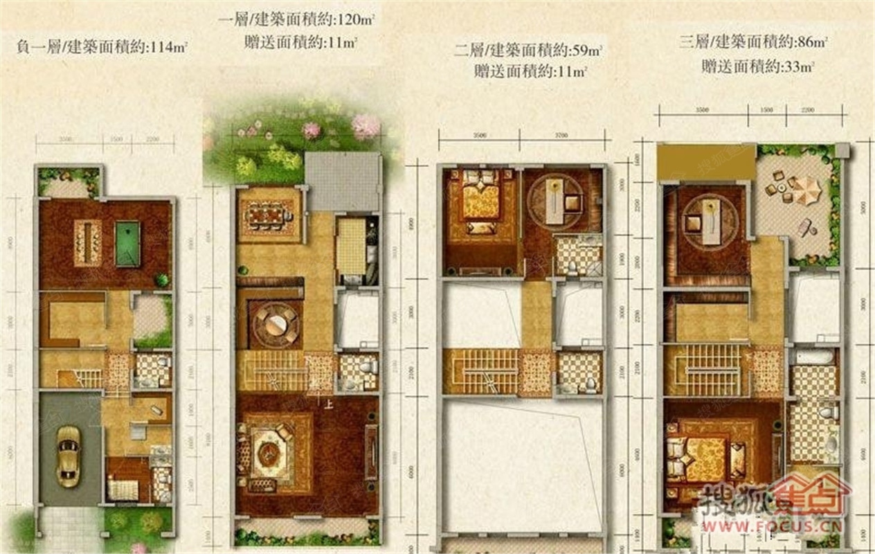 淮南御香山别墅户型,淮南御香山户型图