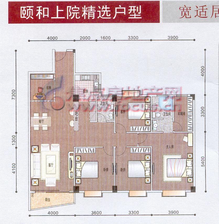 颐和上院户型图图片