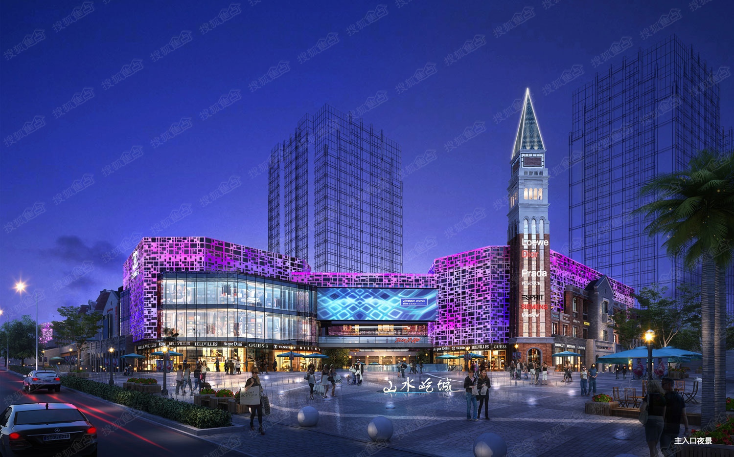 中国铁建万国城68号