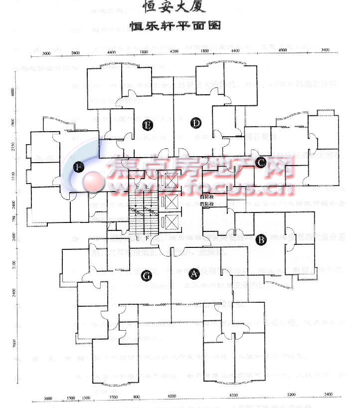 恒安大厦恒安大厦恒乐轩平面_恒安大厦户型图-广州搜狐焦点网