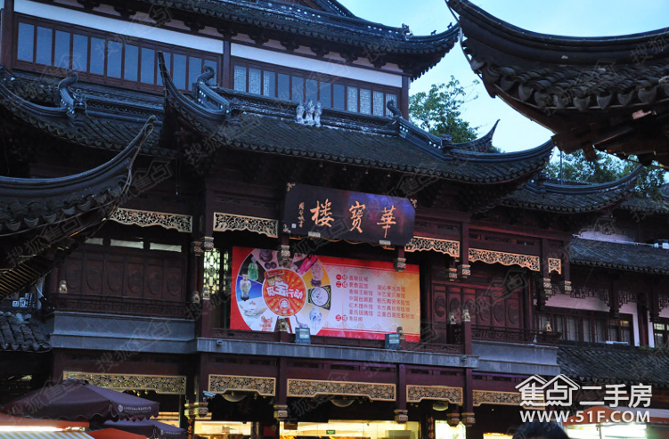 宝华楼(东门)出售出租信息